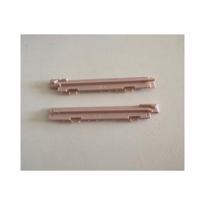 2et Set R/L Motivleisten für Brother Maschine KH260