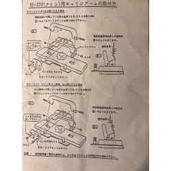 Adapter zur Verlängerung Verbingungsbügel KE100 Silver Reed Strickmaschine